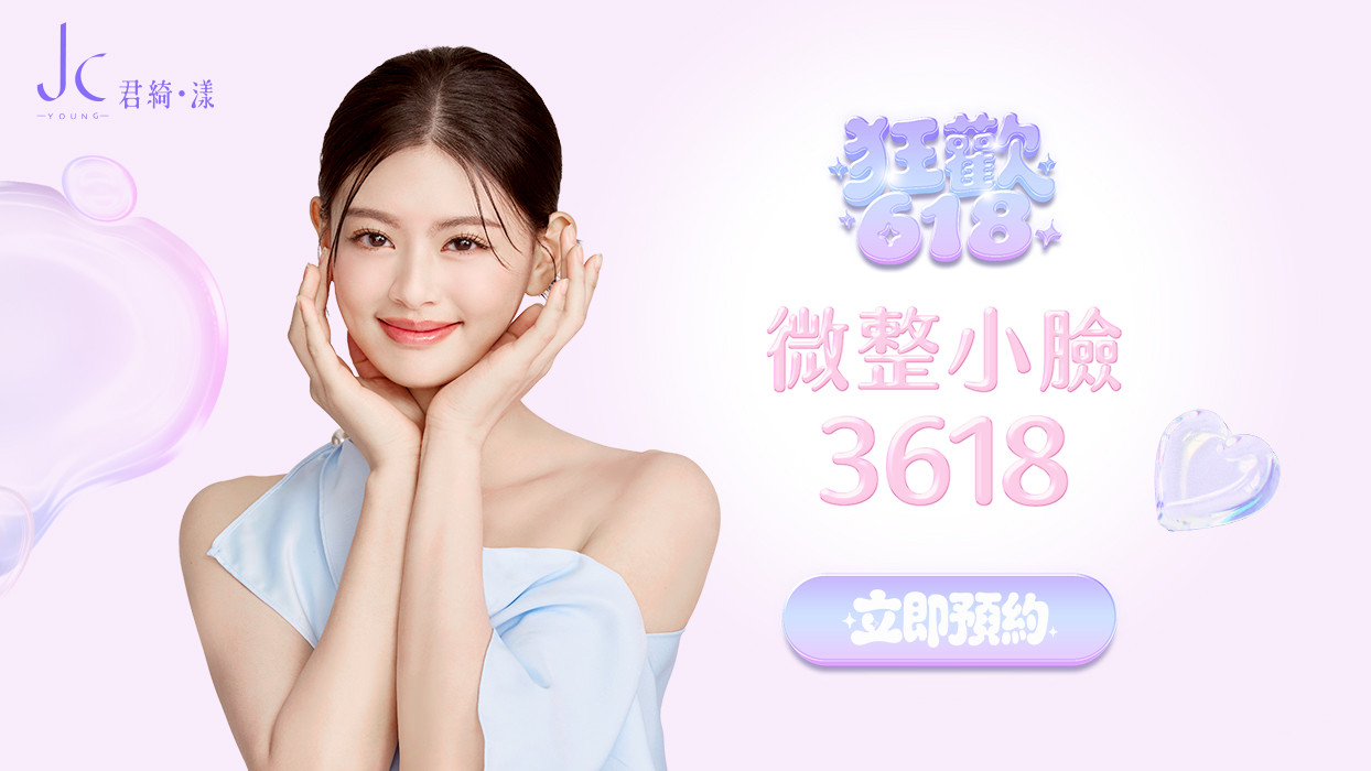 輪播圖片