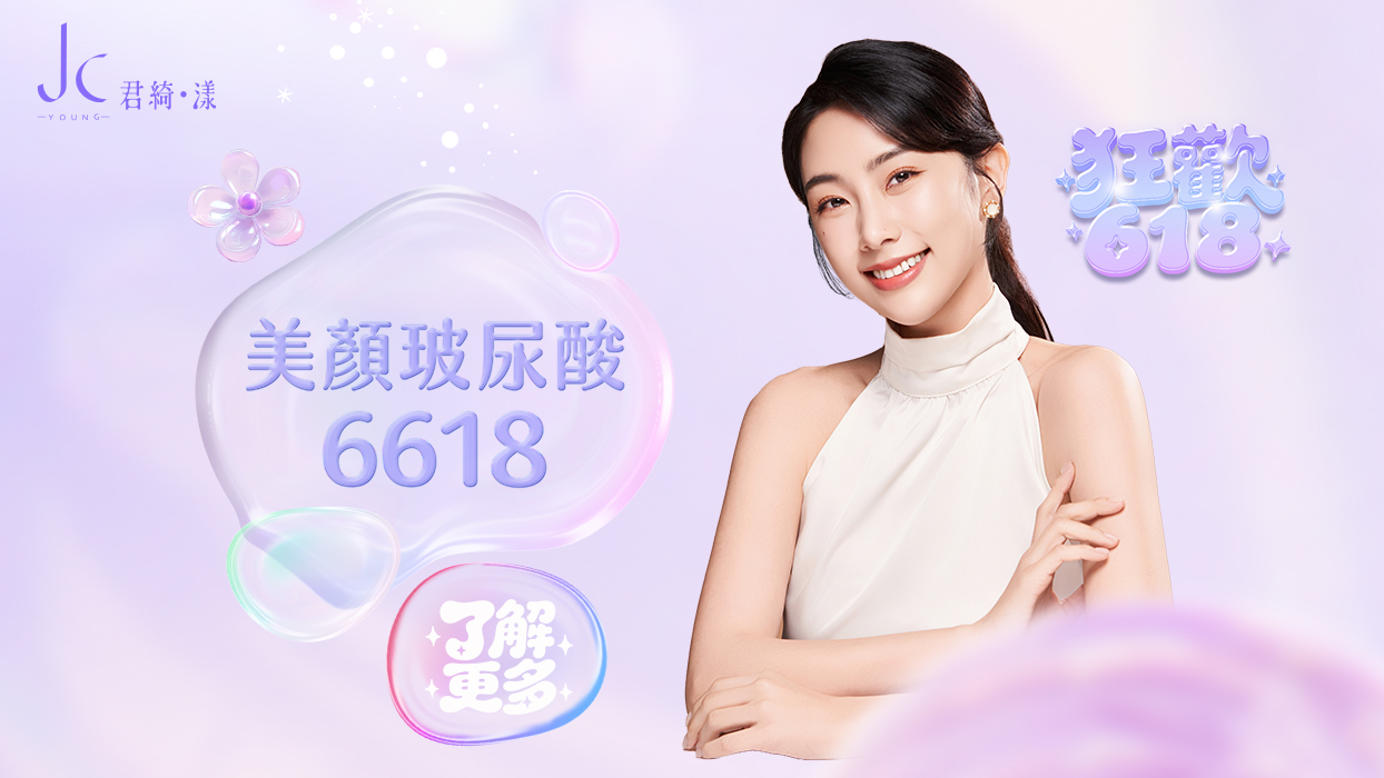 輪播圖片