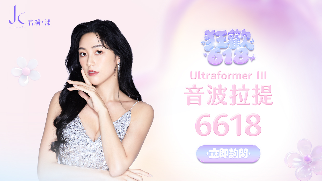 輪播圖片