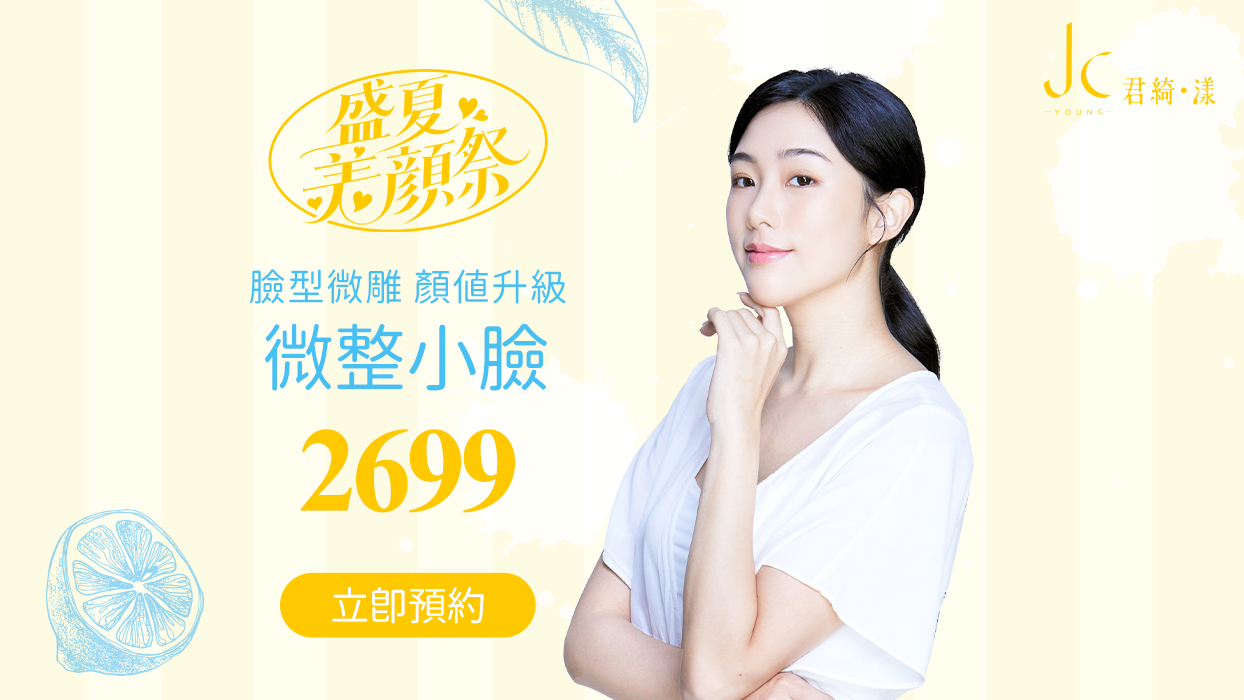 輪播圖片