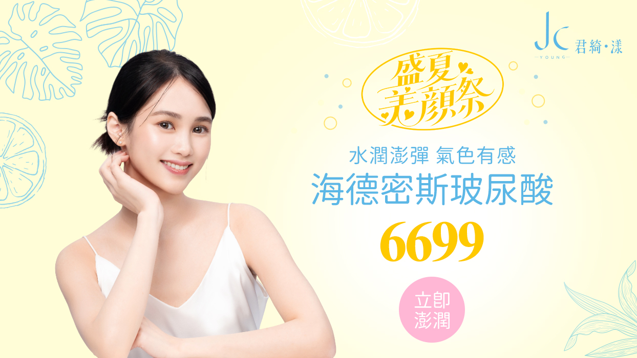 輪播圖片